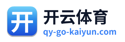 开云体育 Logo