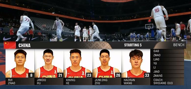 开云-男篮首节险胜中国台北！赵继伟+广厦双雄轰19分，替补可圈可点！