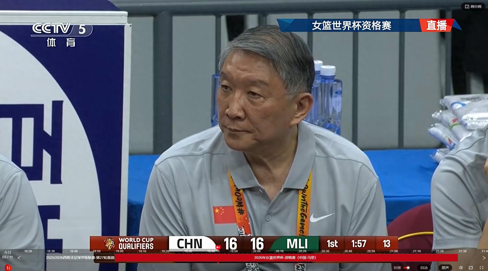 开云体育-光漂亮有何用？全场3中0，0板0断0帽+空篮不中，球迷：用高颂换她